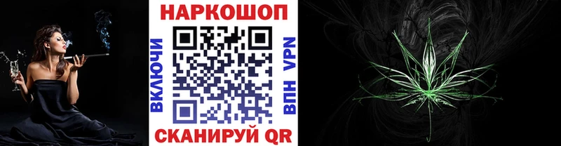 Магазины продажи наркотиков Ленск OMG tor МЕФ ГАШ КОКАИН