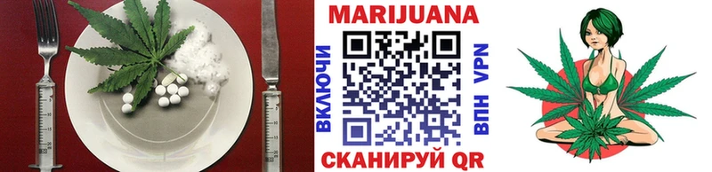 KRAKEN сайт  Ленск  Cannafood марихуана  купить  