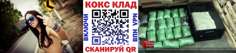 КОКАИН 98%  Ленск 