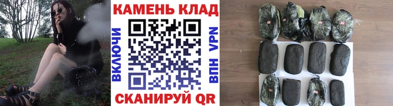 ГАШ Ice-O-Lator Ленск
