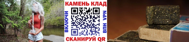 blacksprut онион  Ленск  ГАШИШ Изолятор 