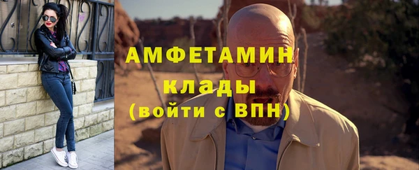 дмт Киренск
