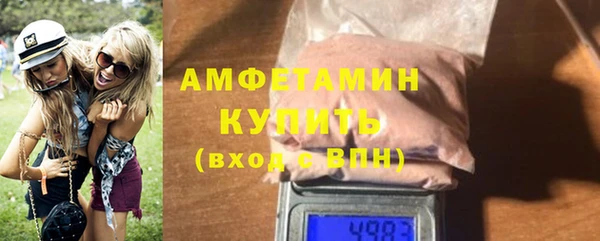 MESCALINE Балабаново