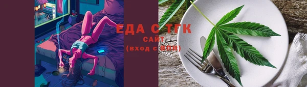 сатива Баксан
