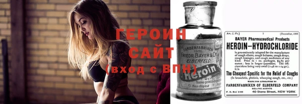 mix Зеленодольск