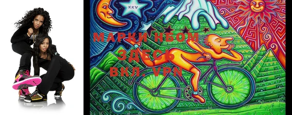 MESCALINE Балабаново