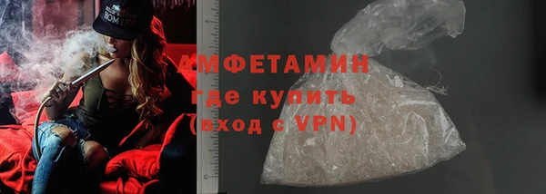 MESCALINE Балабаново