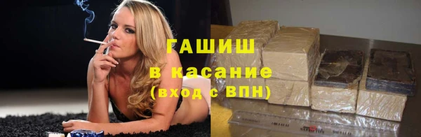 MESCALINE Балабаново