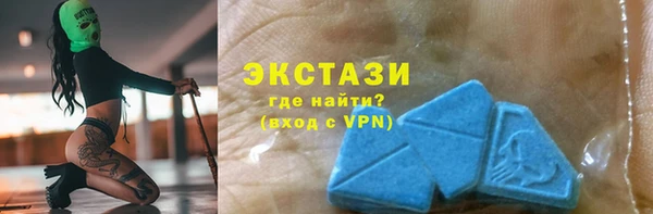 сатива Баксан