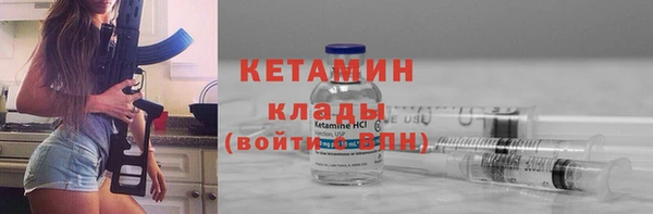 сатива Баксан