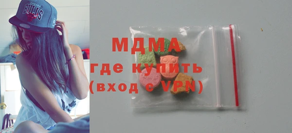 сатива Баксан