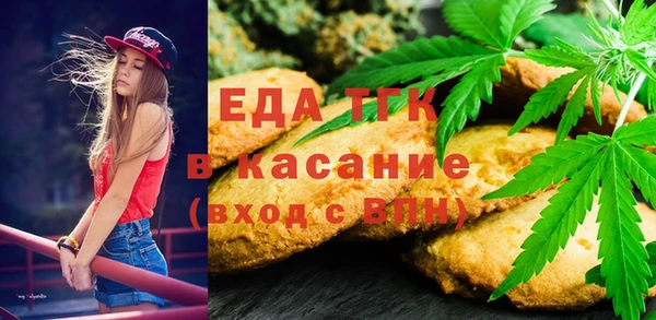 сатива Баксан