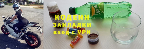 сатива Баксан