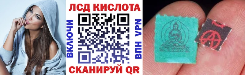 Марки 25I-NBOMe 1,5мг  нарко площадка Telegram  Ленск  где можно купить наркотик  omg tor 