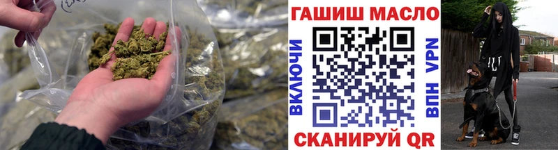 МЕГА   купить наркотики сайты  Ленск  ТГК гашишное масло 