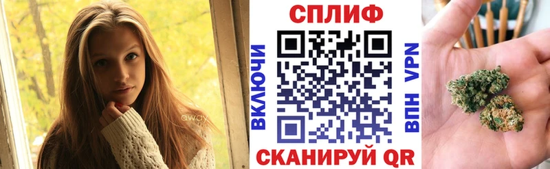 Бошки Шишки гибрид  наркошоп  ссылка на мегу   Ленск 